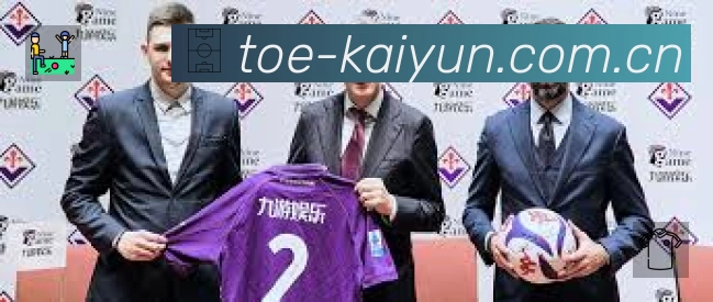 英超青年杯休赛日，阿森纳、维拉、狼队小球员游颐和园学中国功夫